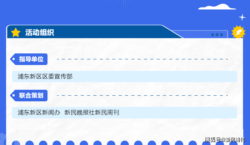 澳门内部最精准免费资料丨“口袋公园”扮靓城市 群众尽享绿色福利 永登县推进城市更新行动为市民提供优质生活空间  第3张