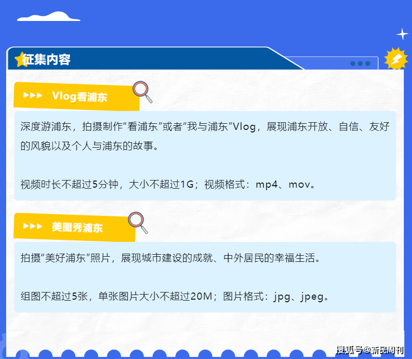 白小姐一码一肖中特1肖丨中秋前后金蝉报喜横财天降，好运高歌，收入上涨，生活越来越富有的四个生肖  第3张