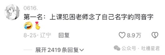 澳门最准一肖一码一码匠子生活丨滨州开展秋季学校生活饮用水卫生监督检查，保障军训期间饮水安全  第2张