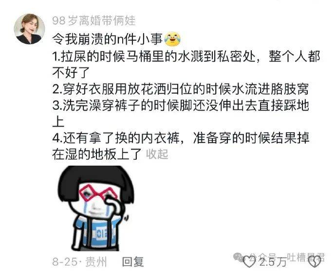 澳门管家婆一肖一码一特丨打造品质生活新高地，改善置业人群为何独爱西红门？