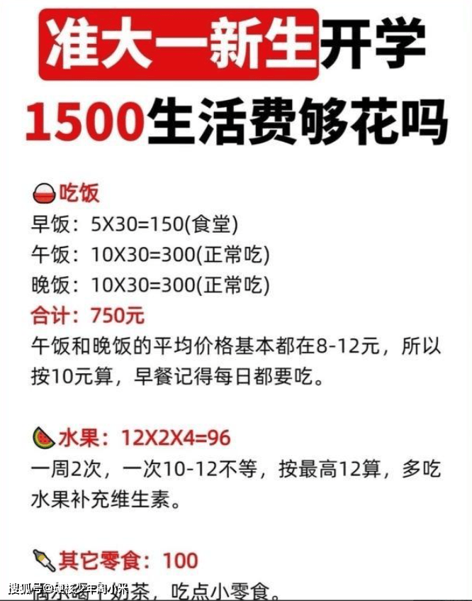 澳门六开彩天天开奖结果生肖卡丨11年前，6旬老人不听劝坚持生下双胞胎女儿，如今生活怎样？  第1张