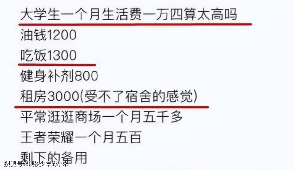 新澳精准资料免费提供丨当一个普通人，生活逐步崩塌 | 袁筱一、张佳玮、筱狸对谈回顾