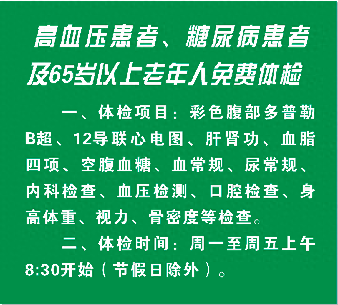 管家婆一码中一肖资料大全丨[Lancet]：1990至2021年204个国家地区811个地区371种疾病伤害发病率、罹患率、健康寿命损失年、伤残调整寿命年