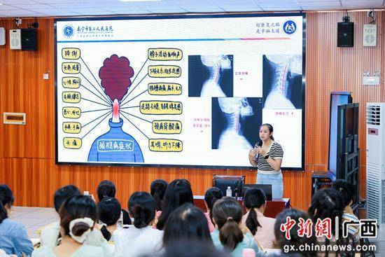 新奥门免费资料大全历史记录开马丨仙乐健康：可转债转股价格调整为42.13元/股  第1张