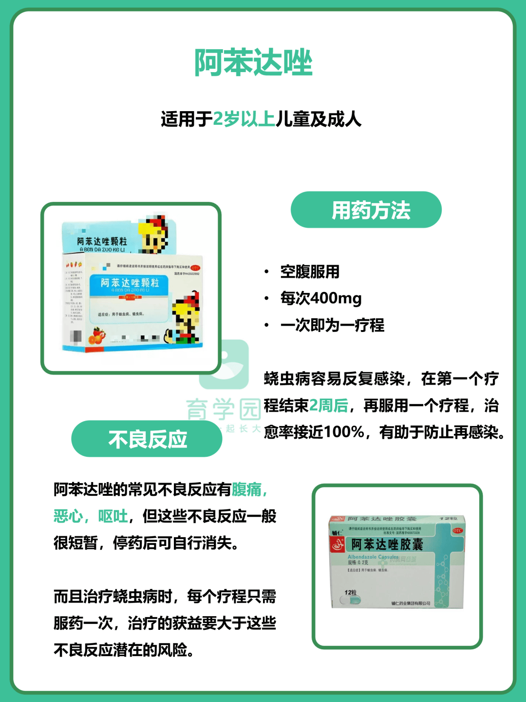 2o24年澳门一肖一码期期准丨保卫厨房，A.O.史密斯AI-LiNK厨房安全套系助您畅享安全美好生活