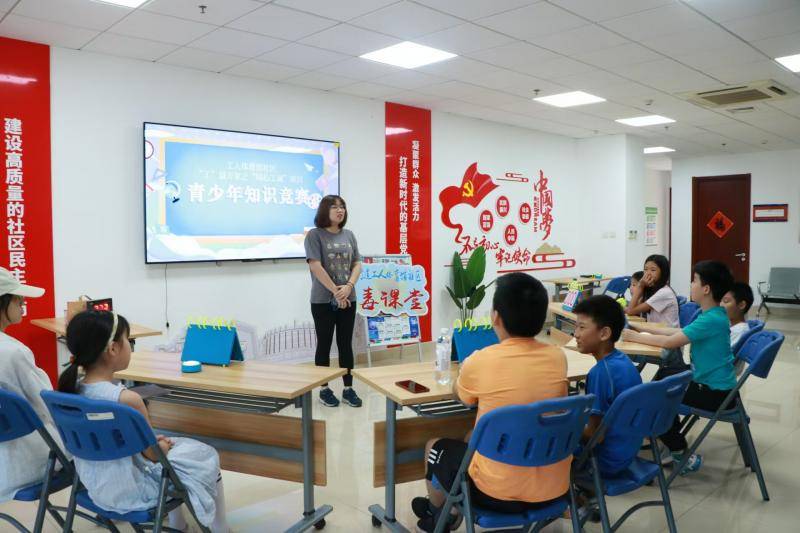 ✅澳门一码一肖100准吗✅丨雨花台区新建社区活动精彩纷呈 生活多彩多姿  第1张