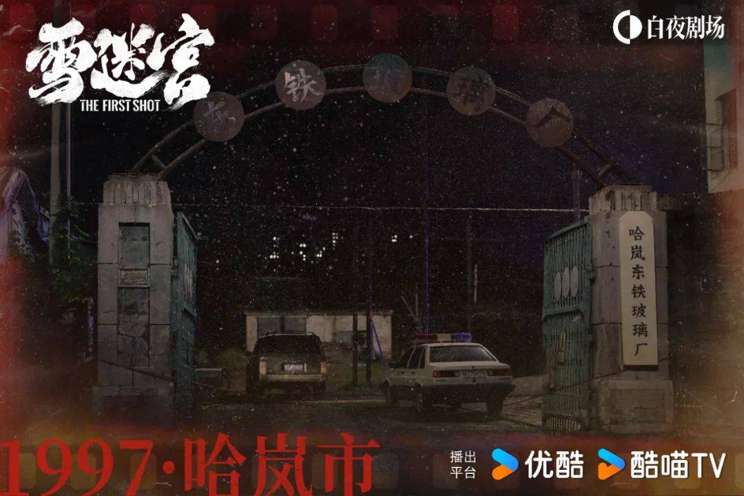 2024澳门精准正版澳门码丨假如生活欺负了你，你该怎么办？看看一只175岁乌龟的答案