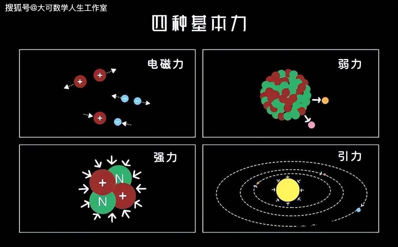 2024澳门资料大全免费丨新余 | 巾帼志愿服务助力生活垃圾分类  第1张