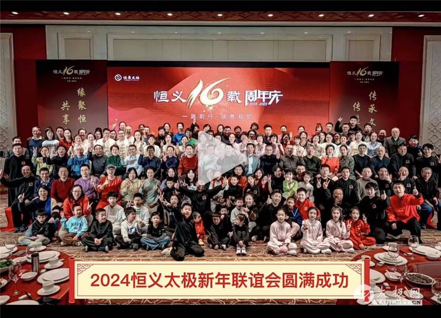 2024新澳免费资料澳门钱庄丨健康+音乐！“裕同乐之爱”公益音乐会在南医大深圳医院举行