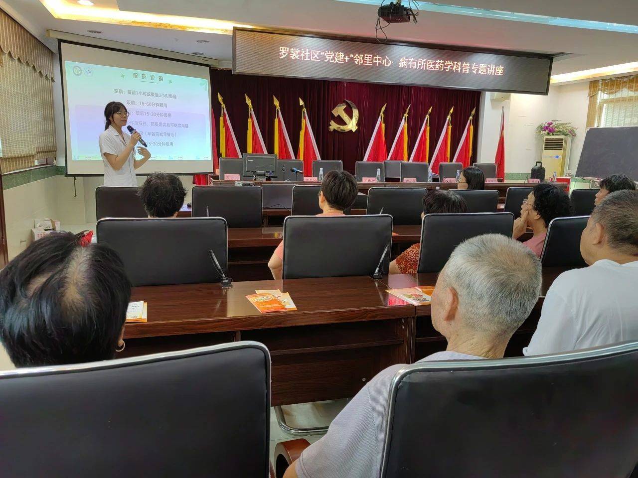 2024精准管家婆一肖一马丨国家卫健委：已实现健康基本医疗有保障的目标  第1张