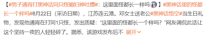 新澳新澳门正版资料丨中秋节，牢记“4事不做，4物不吃”，遵循传统，添福添财，添健康