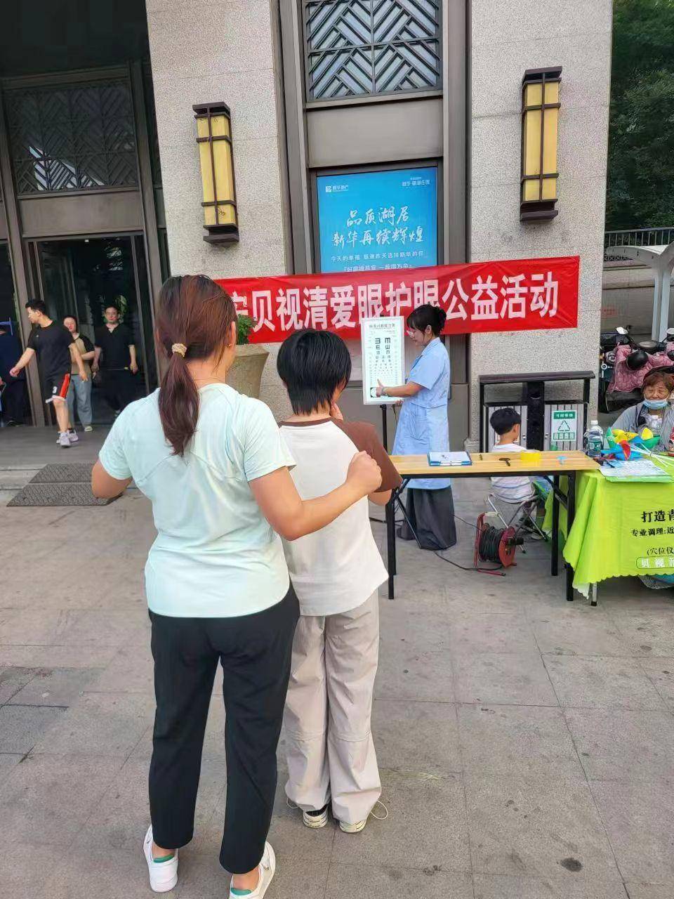 2024香港免费资料六会宝典丨极目锐评∣34岁博导突发心梗逝世，科学家的健康问题不容忽视  第2张