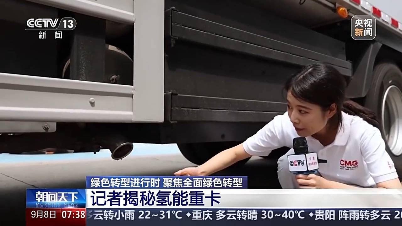 澳门一码一肖一待一中丨“5G+村舞”：和美乡村舞出精彩生活  第3张