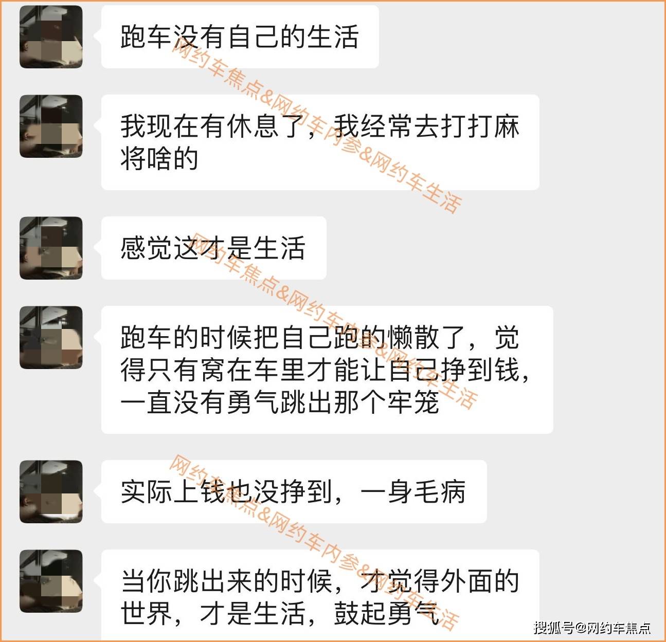 ✅新澳新澳门正版资料✅丨一三六团：“分”享绿色生活，“乐”享美丽小拐镇