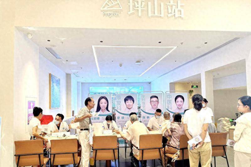 2024新澳门天天开好彩大全丨科普讲座+健康雅集！社区居民沉浸式体验中医药文化之旅  第2张