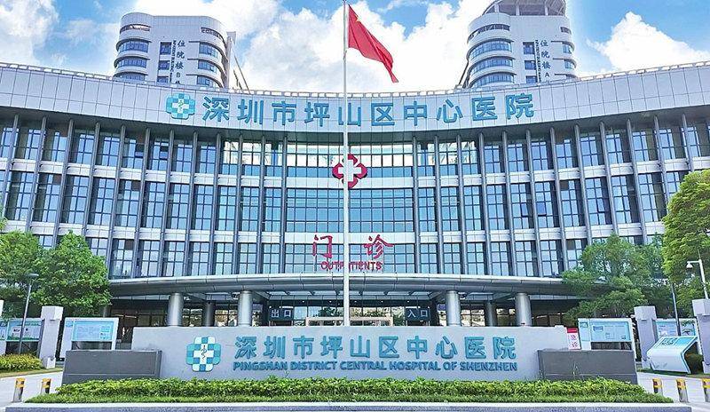 今天澳门一码一肖丨“奋进新征程 运动促健康” 榆林市健步行主题活动圆满举行