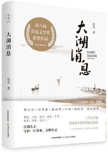 澳门天天开彩好正版挂牌丨外滩大会来了群老年数字生活“体验官”