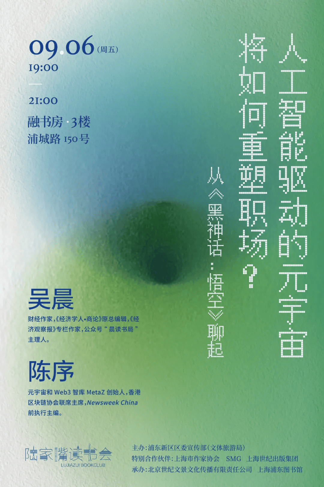 ✅新奥门资料大全正版资料2024✅丨海口市民政局：市民因台风致基本生活陷入困境, 可申请临时救助→  第1张