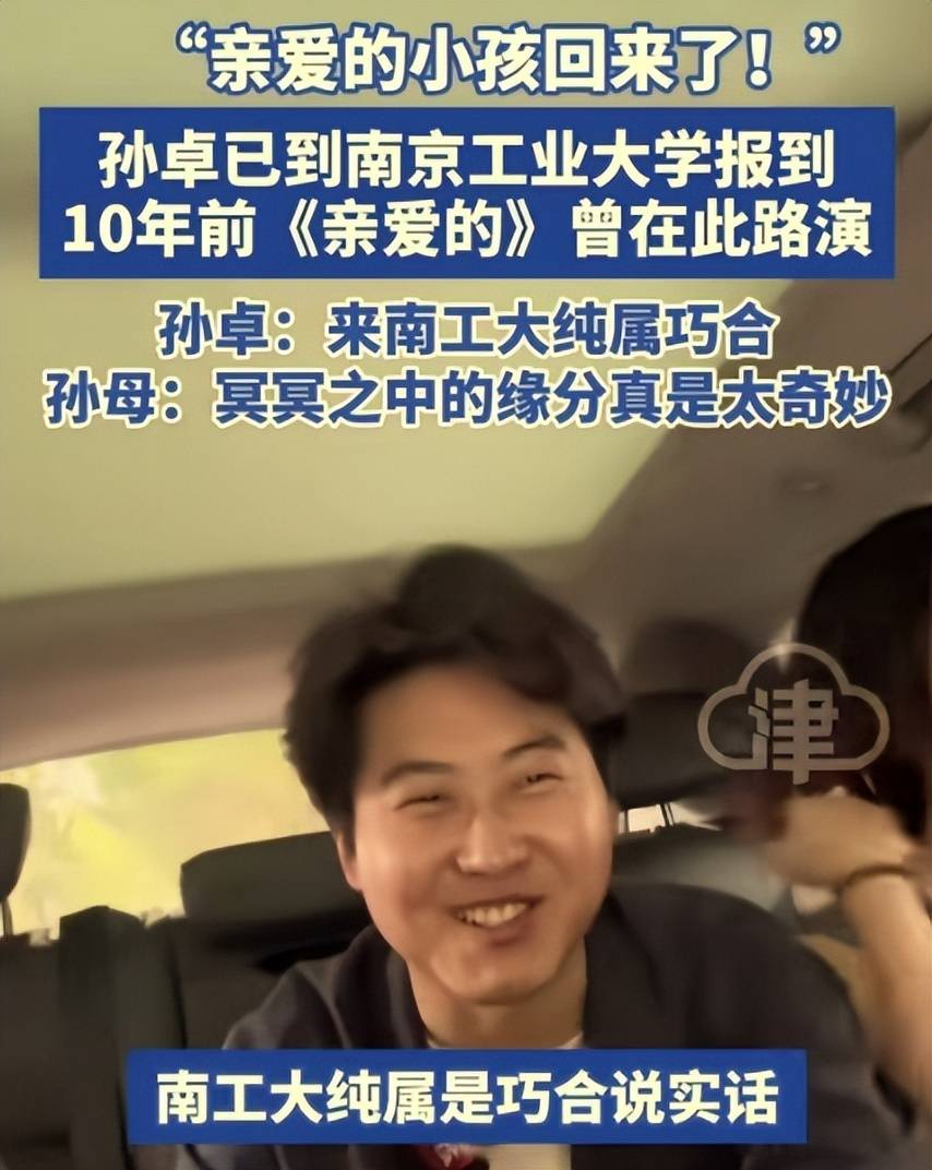 白小姐一码一肖中特1肖丨陕西丰富青少年教育活动 从“触摸故乡”感受文化生活