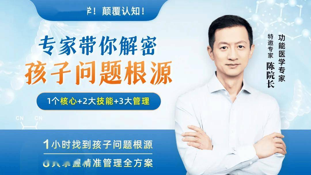 2004新澳精准资料免费提供丨融捷健康上涨5.02%，报2.51元/股