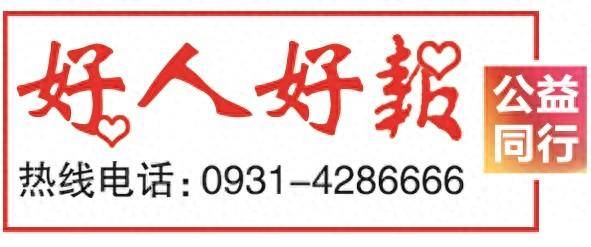 管家婆一肖一码最准资料丨方便省钱、设备先进 哈尔滨新区居民健康有“医”靠  第1张