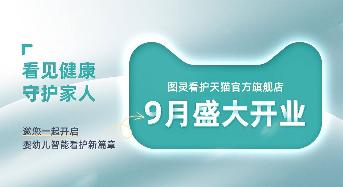 🌸新澳门4949正版大全🌸丨关爱女性健康|健康知识知多少——心理健康篇