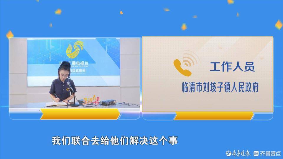 ✅2024新澳门天天彩开奖记录✅丨IFA 2024抢鲜看 LG全系家电打造舒适生活