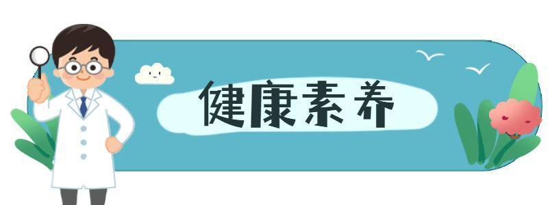 新澳门内部资料精准大全丨国泰医药健康股票C近一周上涨2.19%