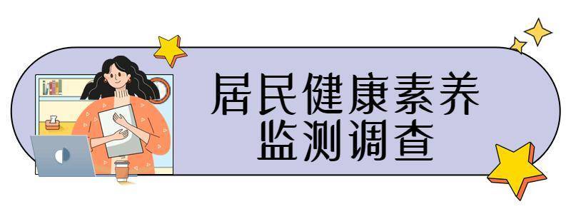 660678王中王免费提供护栏丨华大基因：科技之光照亮健康之路，抢占精准医学制高点