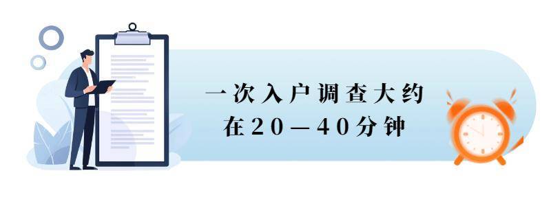 2024澳门天天彩免费正版资料丨守护生命起点健康 从婚检做起