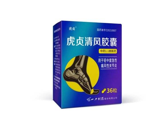 2024年管家婆一肖中特丨中秋节佳节 月饼的健康吃法请收好  第1张