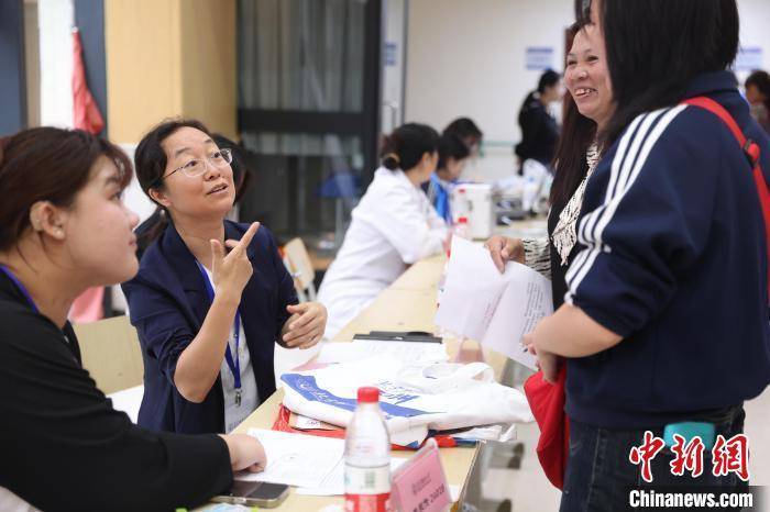 4949澳门免费资料大全特色丨生活在大漠的“沙漠鱼”，没败给30°高温和炎热，却输给人类破坏  第2张