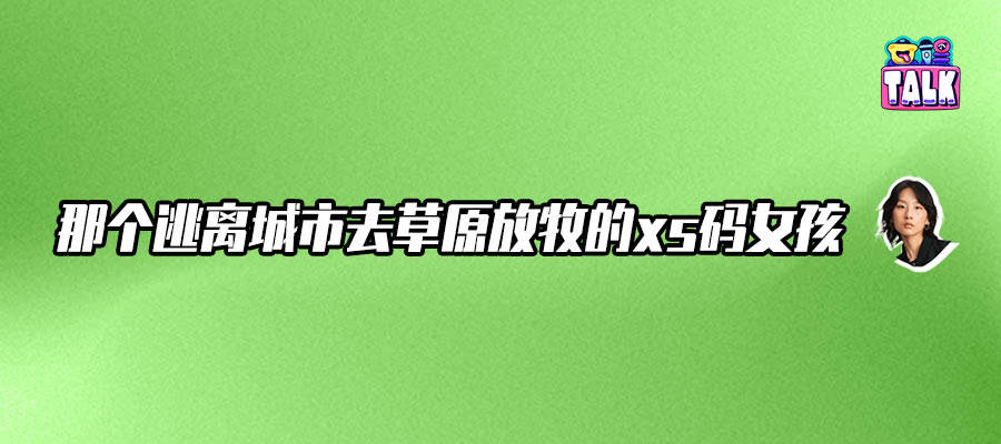 最准一码一肖100%精准老钱庄揭秘丨华为上海研究所实现5G-A全面覆盖，引领智能生活新篇章  第2张