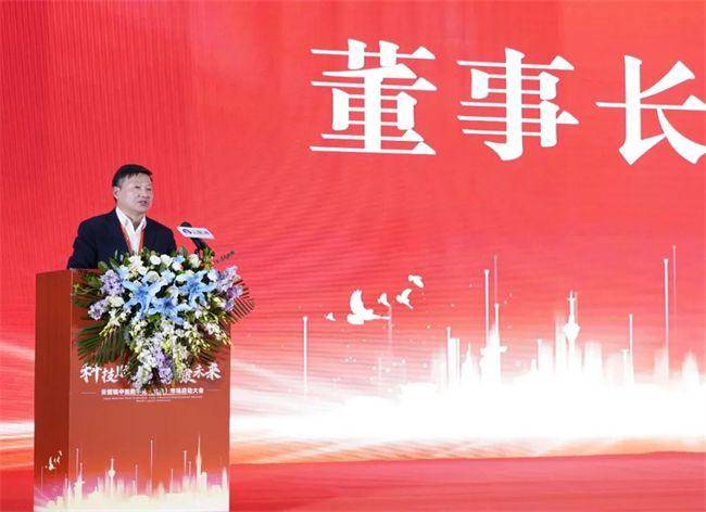 2024澳门今晚开什么丨医保谈判药品已累计为群众减负超7000亿元……一起来听健康早闻！2024年9月11日