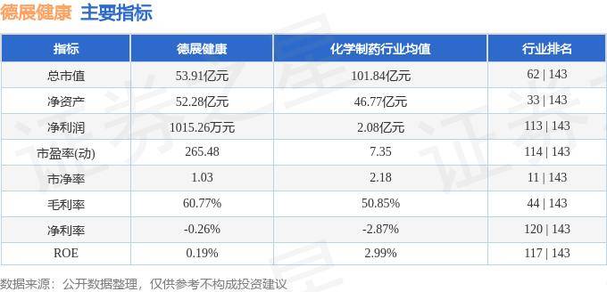 2024今晚澳门开特马丨【医文医话】康复中心：守护呼吸健康，从告别口呼吸开始！  第1张