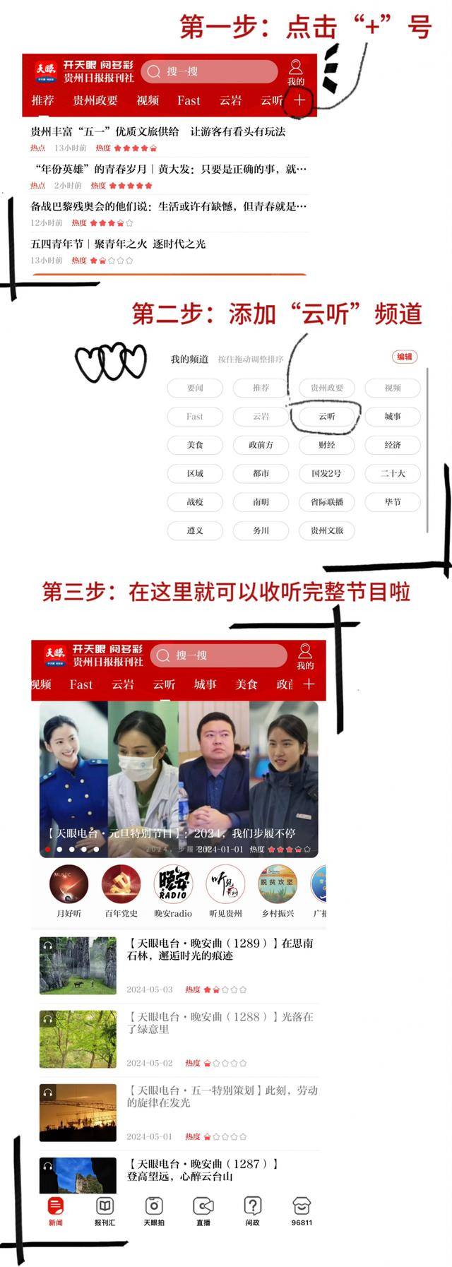 今晚上澳门特马必中一肖丨华为上海研究所实现5G-A全面覆盖，引领智能生活新篇章