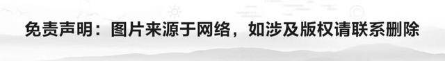 新澳最新最快资料丨传统戏曲融入现代潮流 太湖之滨无锡拈花湾开启戏曲生活节  第1张