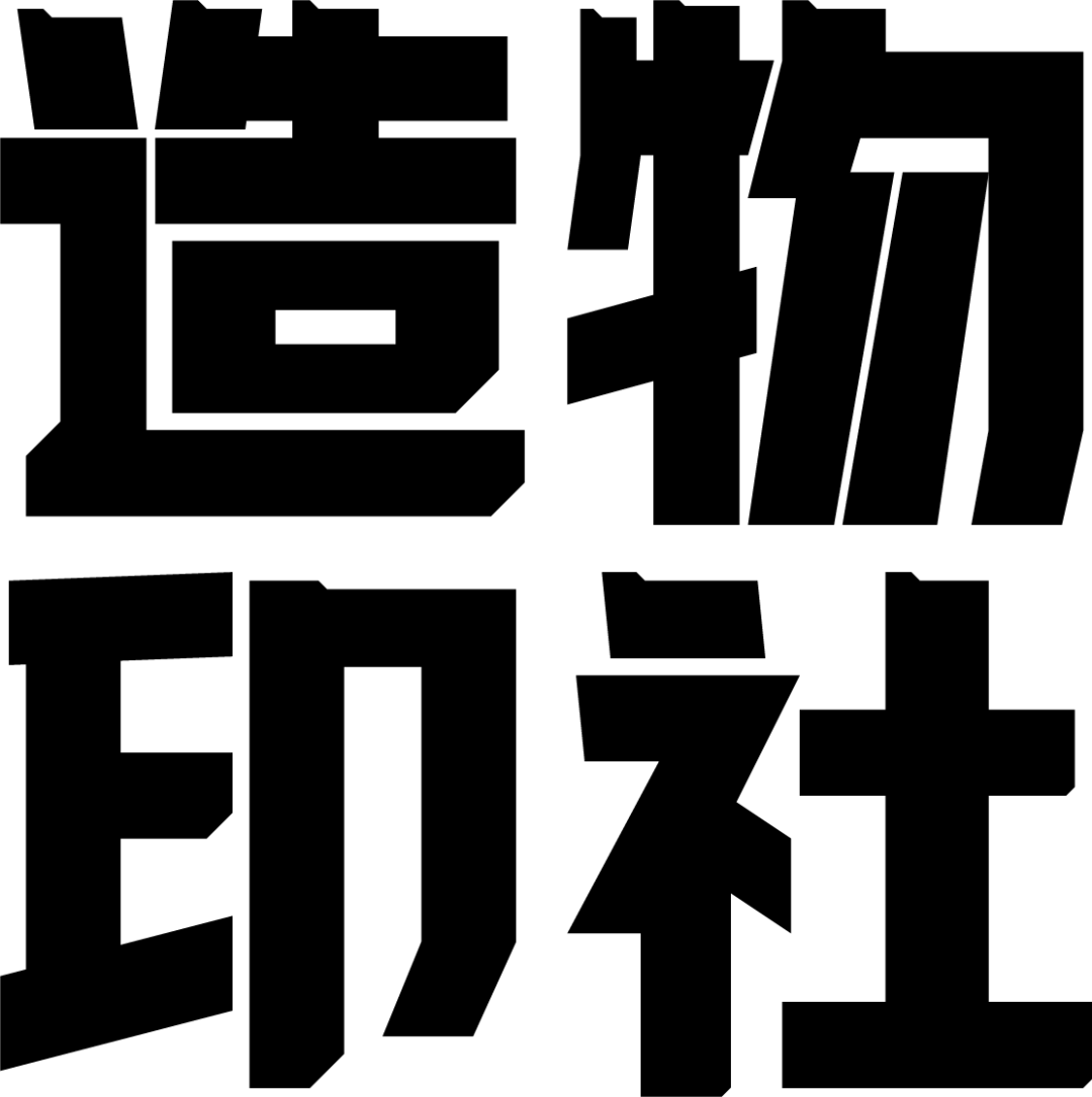 2024新澳免费资料五不中资料丨假如生活欺负了你，你该怎么办？看看一只175岁乌龟的答案  第3张