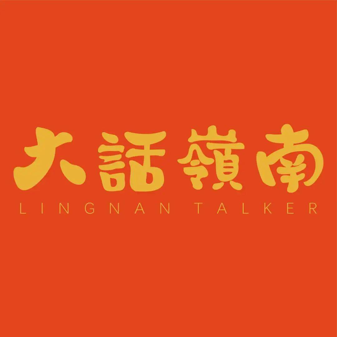 ✅2024年新奥正版资料免费大全✅丨党员群众志愿者“握指成拳”凝聚合力 加快恢复灾后生产生活