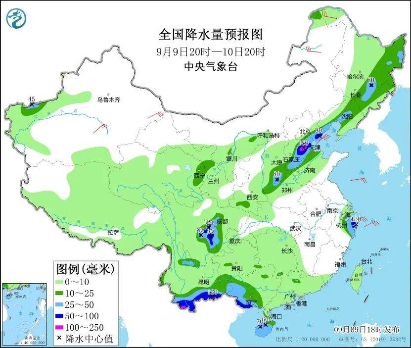 2024澳彩今晚开什么号码丨健康食品赛道大有可为，代工企业品鉴如何布局发力！  第1张