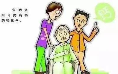 王中王免费资料大全料大全一精准丨2024年湖南省健康服务业协会肿瘤防治分会巡讲在永州召开  第1张