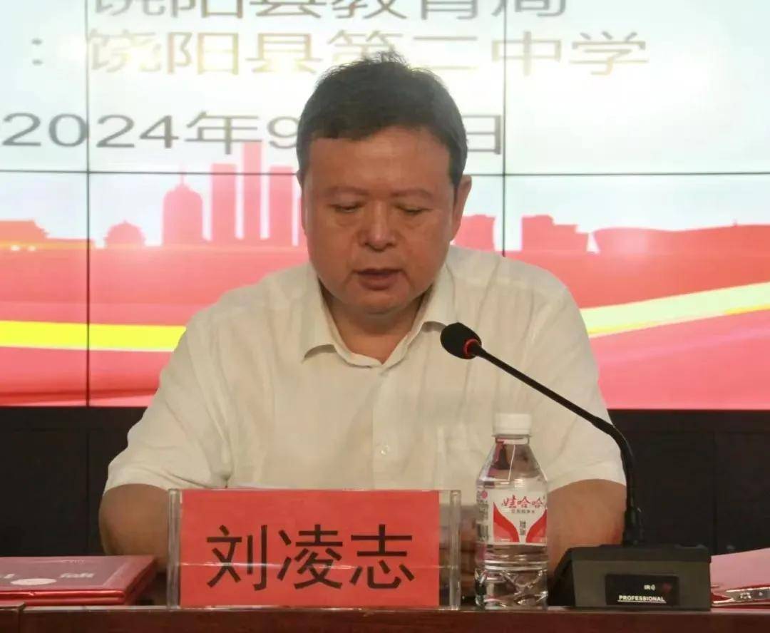 2024香港特马今晚开奖丨富荣医药健康混合发起C连续3个交易日下跌，区间累计跌幅2.99%  第1张