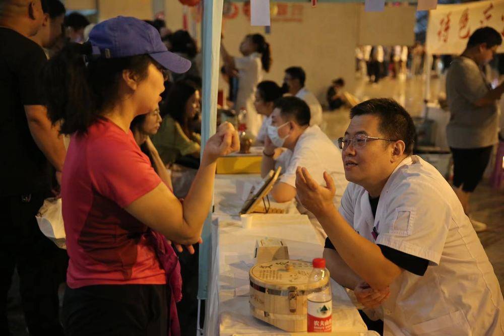 🌸香港4777777开奖记录🌸丨首届食品与健康传播大会：院士解读、科学辟谣、健康引领……  第1张