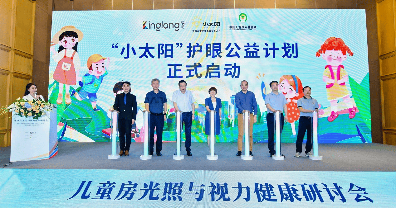 🌸2024香港全年免费资料🌸丨营养科门诊来啦~手把手教你吃出健康  第2张