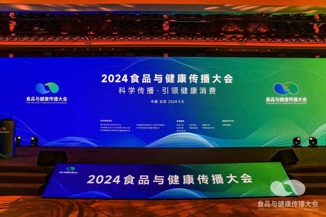 2023年澳门特马今晚开码丨慢性阻塞性肺疾病患者健康服务规范（试行）发布！  第1张