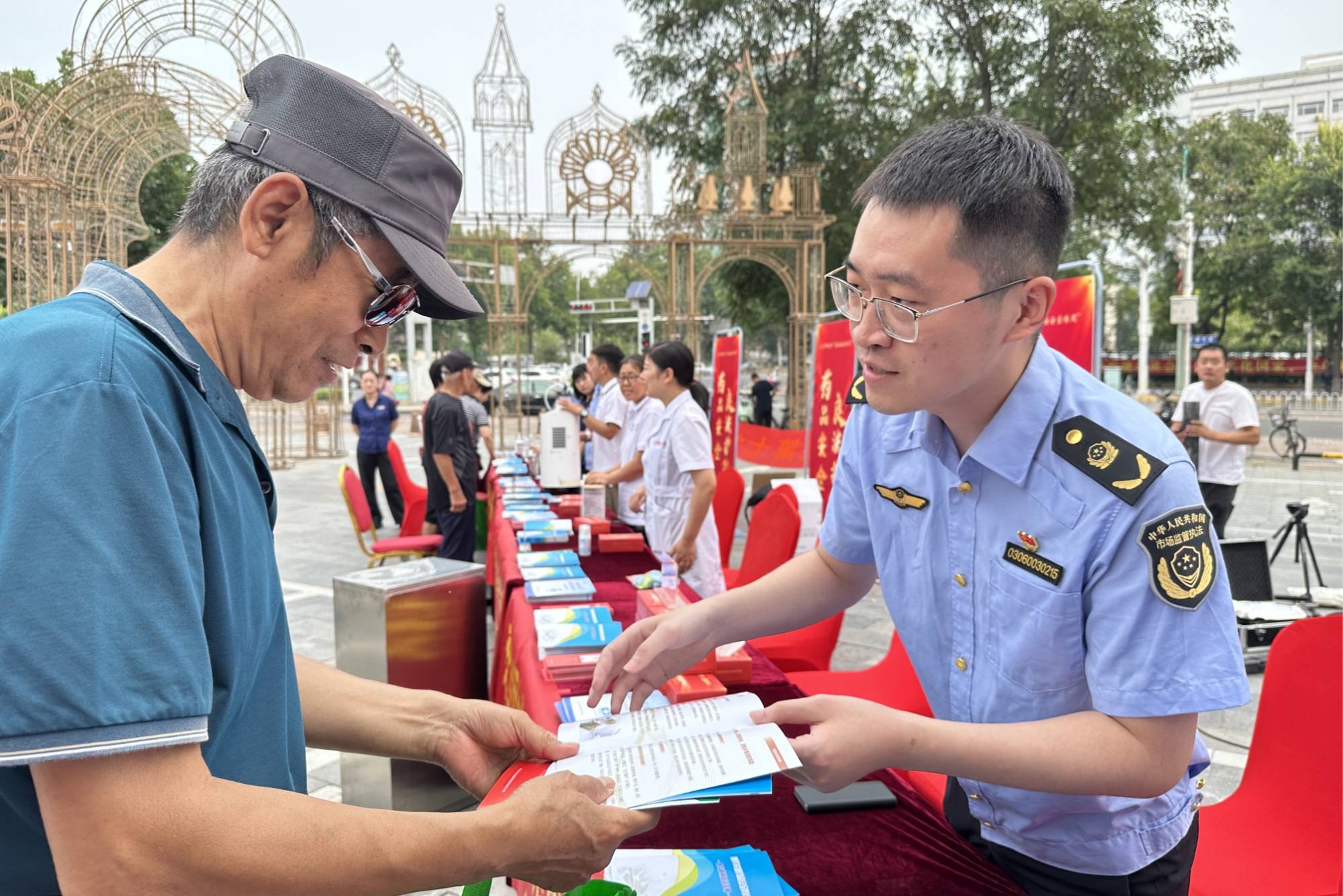 新澳精选资料免费提供丨博时健康成长双周定期可赎回混合A近一周下跌1.74%