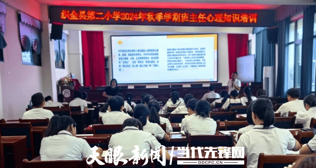 2024澳门资料免费大全丨新野县溧河铺镇：筑牢食安防线 护航学生健康成长