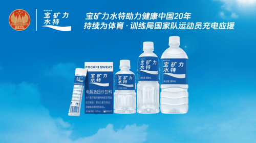 2023管家婆资料正版大全澳门丨构筑全屋智慧生态，美的新风探索家中央空调开启健康呼吸新纪元  第2张