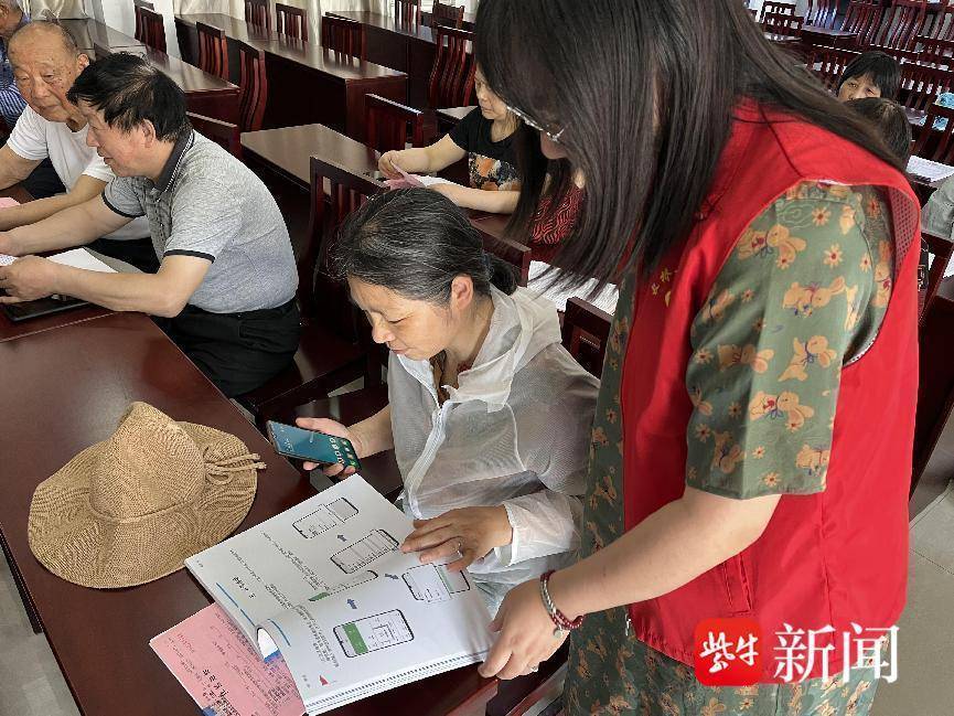 2024澳门天天开好彩大全免费丨学好文言实词“逆”，做学习和生活中的逆袭者不做叛逆者  第3张