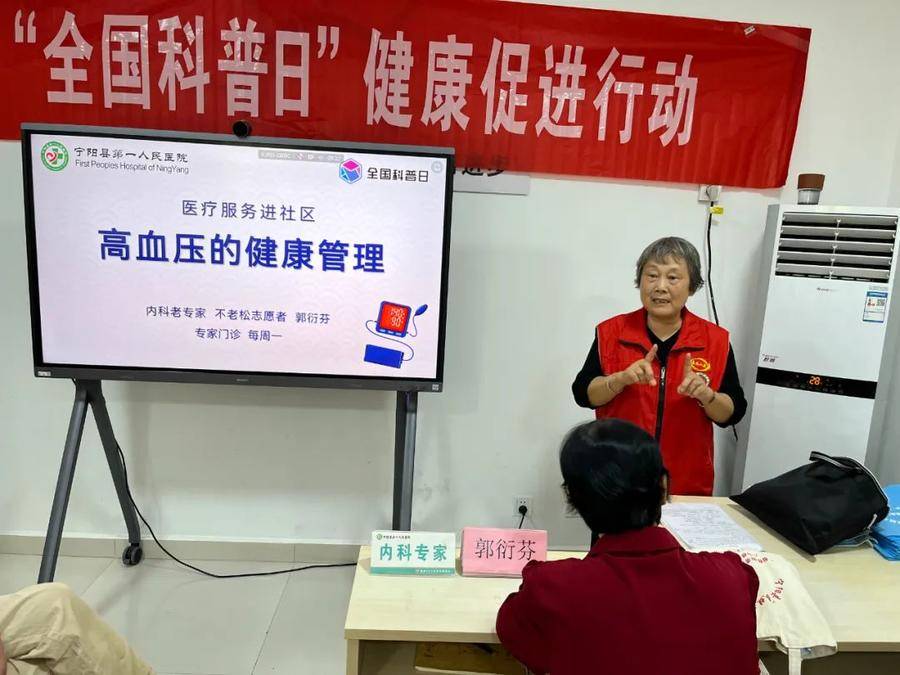 2024香港正版资料大全视频丨搜狐健康课·精编 | 放过老母亲！如何让娃“黏上”爸爸？  第2张